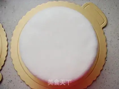 Make It