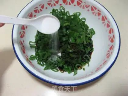 Make Onion and lamb noodles step 5