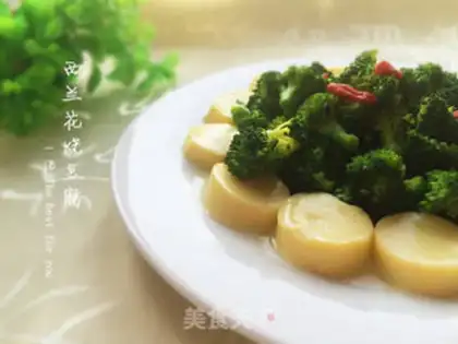 Make Tofu with broccoli step 15