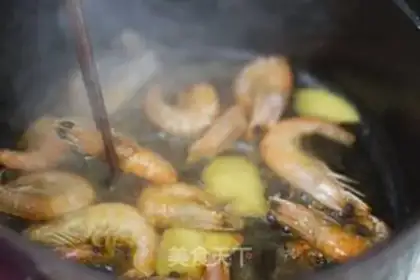 Make Spicy pot step 1