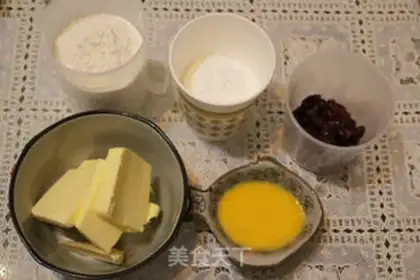 Make Cranberry cookies step 0