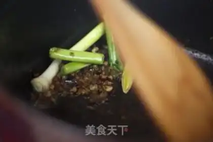 Make Spicy pot step 3