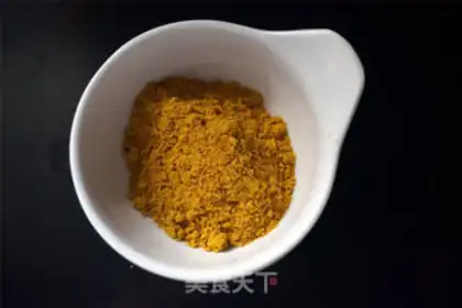 Make Curry chicken wings step 1