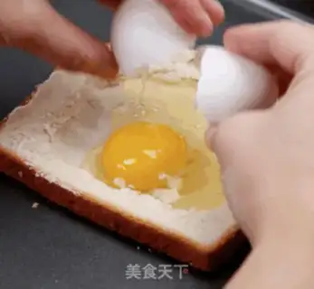 Make Cheese and cheese toast step 2
