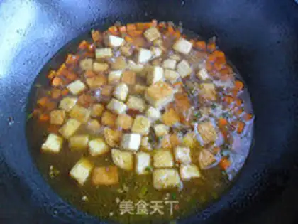 Make Miyagi tofu step 7