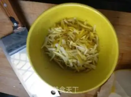 Make Honey tea step 1