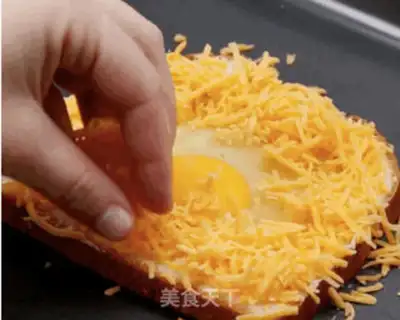 Make Cheese and cheese toast step 3
