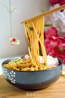 Make Onion and lamb noodles step 14