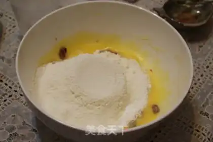Make Cranberry cookies step 5
