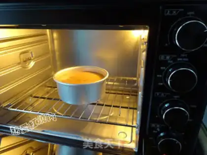 Make Curry chicken wings step 3