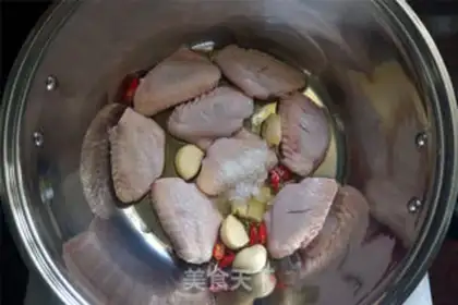 Make Curry chicken wings step 4