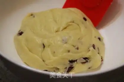 Make Cranberry cookies step 6