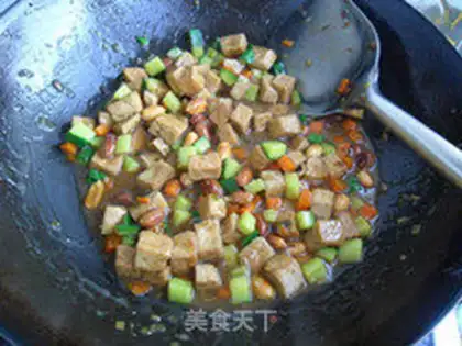 Make Miyagi tofu step 9