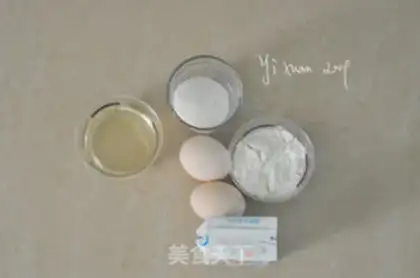 Make Chi Fung Cake step 0