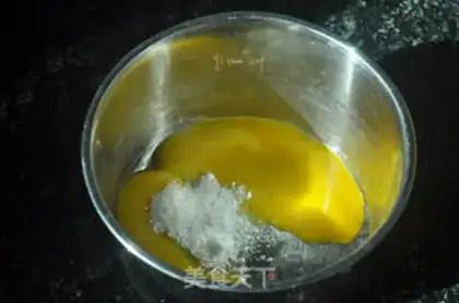 Make Chi Fung Cake step 1