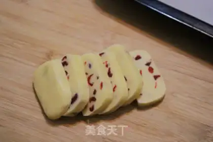 Make Cranberry cookies step 8