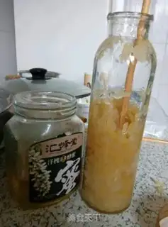 Make Honey tea step 5
