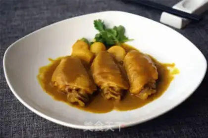 Make Curry chicken wings step 7