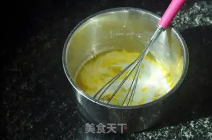 Make Chi Fung Cake step 2