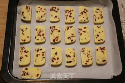 Make Cranberry cookies step 9