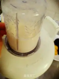 Make Mango, snow and sweet rice step 7
