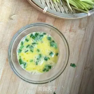 Make The yellow egg noodles step 2