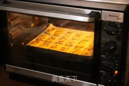 Make Cranberry cookies step 10