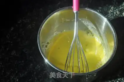 Make Chi Fung Cake step 3
