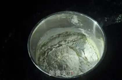 Make Chi Fung Cake step 4