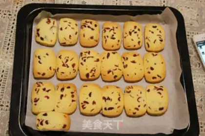 Make Cranberry cookies step 11