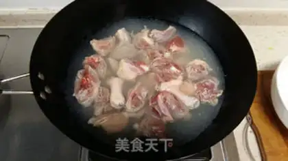 Make Sour chicken duck step 1