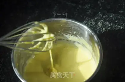 Make Chi Fung Cake step 5
