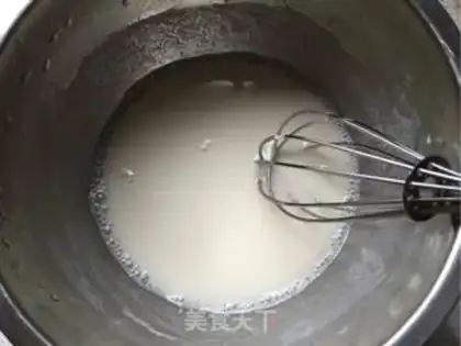 Make Black oatmeal bread step 0