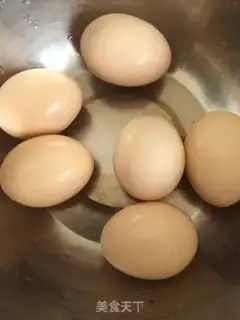 Make Chicken cake step 0
