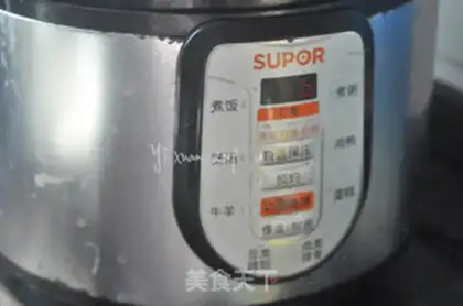 Make Chi Fung Cake step 6