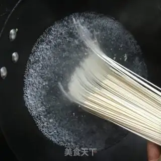 Make The yellow egg noodles step 6