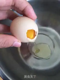 Make Chicken cake step 2