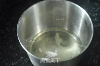 Make Chi Fung Cake step 7