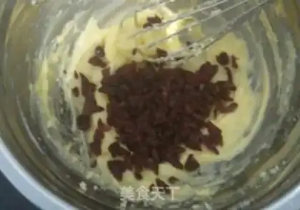Make Cranberry cookies step 7