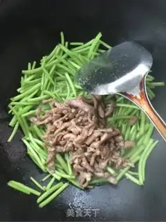 Make I