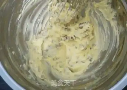Make Cranberry cookies step 8