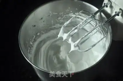 Make Chi Fung Cake step 8