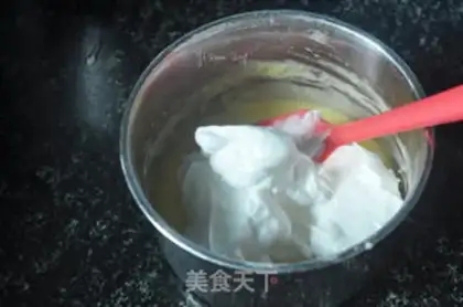 Make Chi Fung Cake step 9