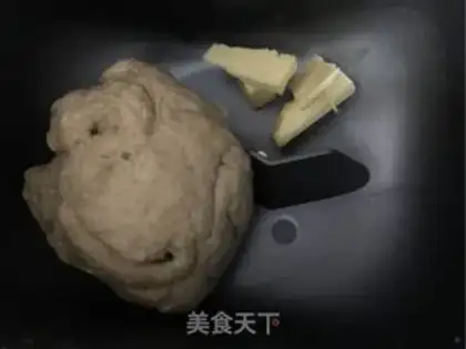 Make Black oatmeal bread step 3