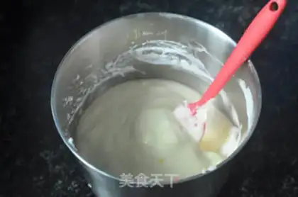 Make Chi Fung Cake step 10
