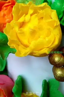 Make It
