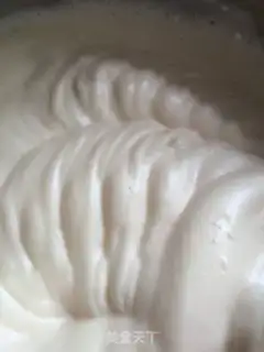 Make Chicken cake step 6