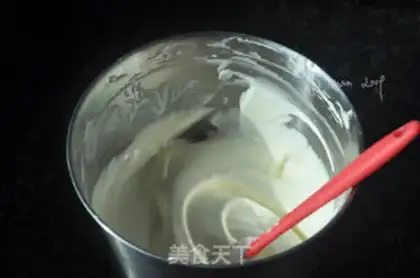 Make Chi Fung Cake step 11