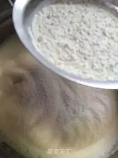 Make Chicken cake step 7