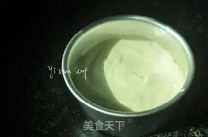Make Chi Fung Cake step 12